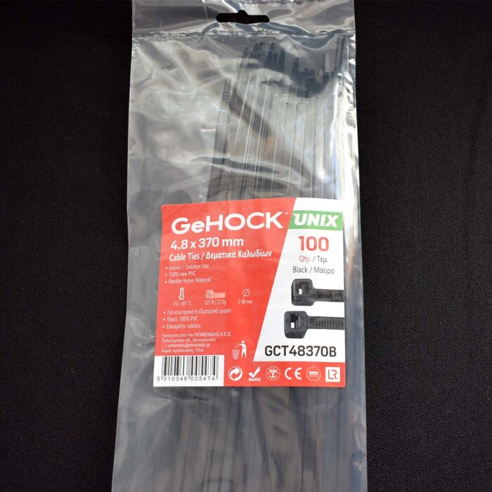 Δεματικά σε Μαύρο Χρώμα 4.8x370mm 100 τεμ. GeHOCK - Image 3