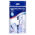 Παγοκυψέλη 24 Θέσεων Viosarp 5206753000709 - Image 3