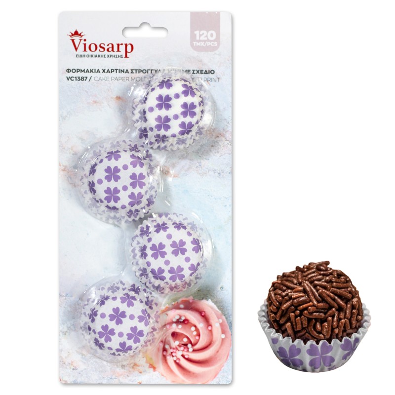 5206753011002 φορμάκια χάρτινα mini, φορμάκια cupcakes με σχέδιο, χάρτινες θήκες γλυκών, φορμάκια για τρουφάκια, mini cupcake cups, φορμάκια ζαχαροπλαστικής 120 τεμ, είδη ζαχαροπλαστικής, κεράσματα βάπτισης, κεράσματα γάμου, Viosarp VC1387, 5206753011002
