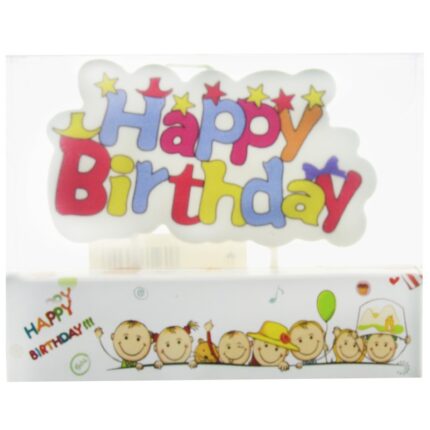 κερί happy birthday