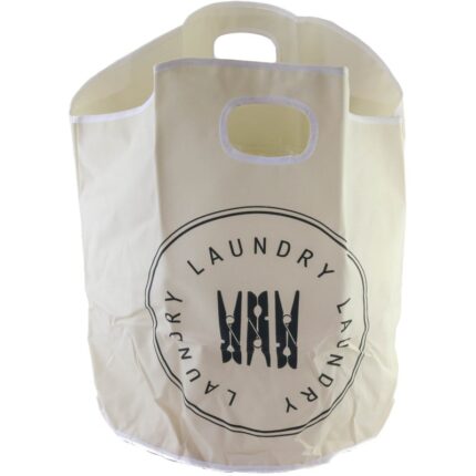 καλάθι ρούχων ύφασμα 40x50, laundry basket fabric, storage basket large, καλάθι πλυσταριού, modern fabric basket