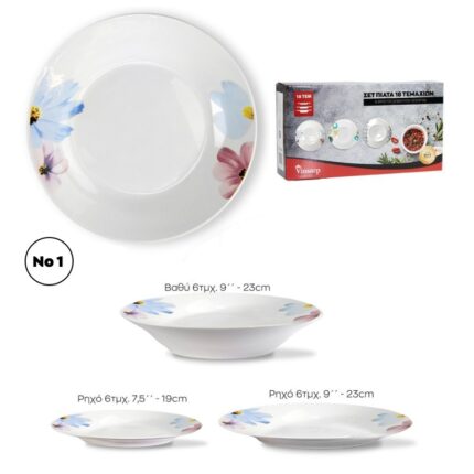 σετ πιάτων 18 τεμαχίων, σετ πιάτων φαγητού, πιάτα σερβιρίσματος σετ, σετ πιάτων κουζίνας, πιάτα τραπεζιού με σχέδιο, σετ πιάτων για σπίτι, πιάτα φαγητού 18τμχ, μοντέρνα πιάτα τραπεζιού, σετ πιάτων για οικογένεια, πιάτα κουζίνας σετ.