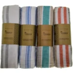 ΤΡΑΠΕΖΟΜΑΝΤΗΛΟ ΒΑΜΒΑΚΕΡΟ COTTON ΠΛΕΝΟΜΕΝΟ 130x170CM Νο29465
