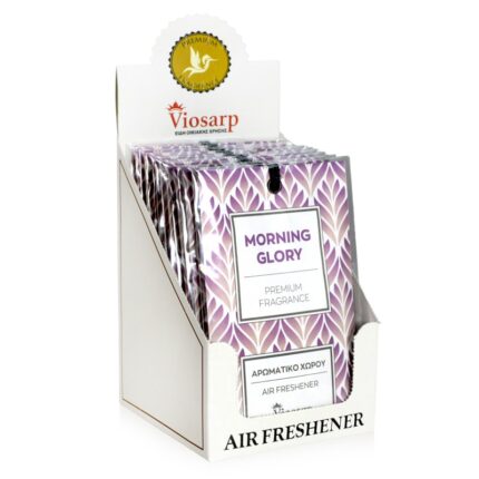 αρωματικός φάκελος ρούχων