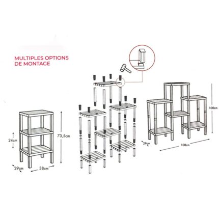 ραφιέρα πλαστική καφέ, ραφιέρα τύπου ξύλο, πολυεπίπεδη ραφιέρα, ραφιέρα αποθήκευσης, ραφιέρα μπάνιου, ραφιέρα κουζίνας, BRNS.1108