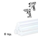 ράβδοι κόλλας για πιστόλι θερμόκολλας