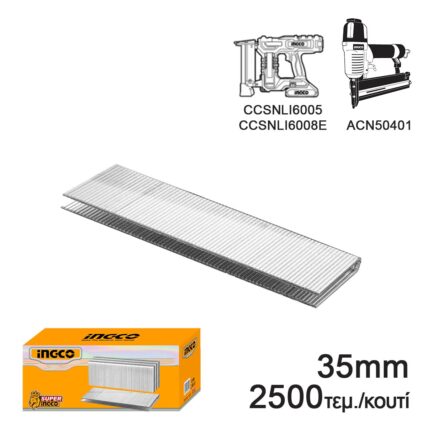 δίχαλα αεροκαρφωτικού 35mm, Ga18 Π διχάλα, staples 2500 τεμ, γαλβανισμένο σύρμα, ανταλλακτικά αεροκαρφωτικού, δίχαλα τύπος 90