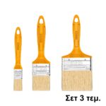 Σετ Πινέλα Βαφής 1"-2"-3" 3 Τεμ. με Αντιολισθητική Λαβή CHPTB7860301 - Image 3