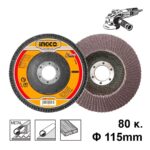 δίσκος λείανσης 115mm