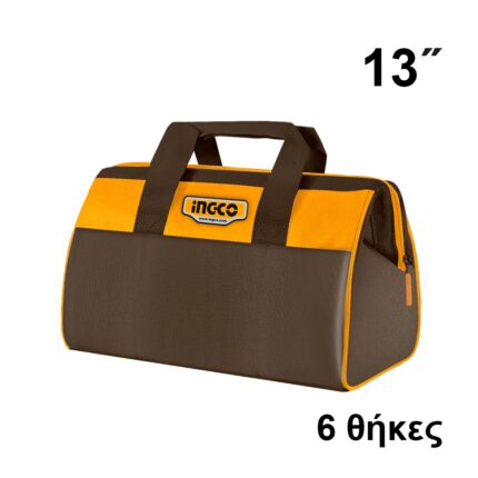εργαλειοθήκη τσάντα, tool bag 13 inch, τσάντα εργαλείων, εργαλειοθήκη υφασμάτινη, αποθήκευση εργαλείων, μεταφορά εργαλείων, εργαλείο οργάνωσης, επαγγελματική εργαλειοθήκη, tool bag polyester, τσάντα εργαλείων 1680D.