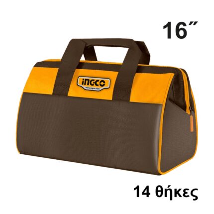 εργαλειοθήκη τσάντα, tool bag 16 inch, τσάντα εργαλείων, εργαλειοθήκη υφασμάτινη, αποθήκευση εργαλείων, μεταφορά εργαλείων, επαγγελματική εργαλειοθήκη, tool bag polyester, τσάντα εργαλείων 1680D, οργάνωση εργαλείων.