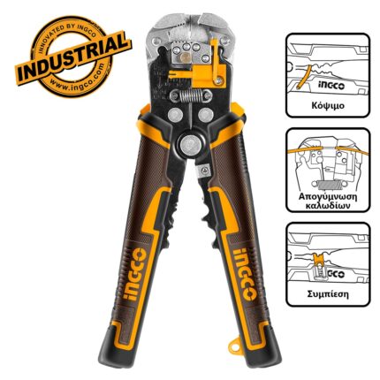 απογυμνωτής καλωδίων 3 σε 1, εργαλείο ηλεκτρολόγου, stripper crimper cutter, HWSP102418, εργαλείο πρεσαρίσματος καλωδίων, κόφτης καλωδίων, ηλεκτρολογικά εργαλεία, wire stripper multi tool.