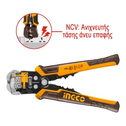 απογυμνωτής καλωδίων VDE, NCV ανιχνευτής τάσης, εργαλείο ηλεκτρολόγου 4 σε 1, HWSP102429, wire stripper crimper cutter tester, ηλεκτρολογικά εργαλεία ασφαλείας, απογυμνωτής με ανίχνευση ρεύματος, VDE 1000V εργαλείο.