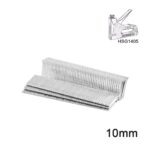 καρφιά καρφωτικού 10mm, καρφιά χειρός 1000 τεμ, HSG1405, HSG1406, HSG1408, καρφιά ξύλου, εργαλεία χειρός INGCO