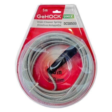 ατσαλίνα απόφραξης, εργαλείο απόφραξης, σπιράλ απόφραξης, καθαρισμός σωληνώσεων, εργαλείο υδραυλικού, απόφραξη νεροχύτη, απόφραξη αποχέτευσης, εύκαμπτη ατσαλίνα, drain cleaner tool, εργαλείο σωληνώσεων.