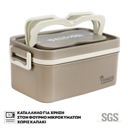 φαγητοδοχείο inox, ανοξείδωτο lunch box, lunch box με χώρισμα, φαγητοδοχείο με κουτάλι, φαγητοδοχείο 1.1L, ορθογώνιο φαγητοδοχείο, δοχείο φαγητού για γραφείο, δοχείο φαγητού για σχολείο, VIOSARP, 5206753047261