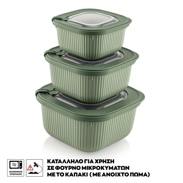 ΦΑΓΗΤΟΔΟΧΕΙΟ LINE ΤΕΤΡΑΓΩΝΟ ΣΕΤ 3 ΤΕΜ 600ml-1100ml-1800ml VIOSARP