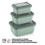 ΦΑΓΗΤΟΔΟΧΕΙΟ LINE ΟΡΘΟΓΩΝΙΟ ΣΕΤ 3 ΤΕΜ 600ml-1050ml-1800ml VIOSARP