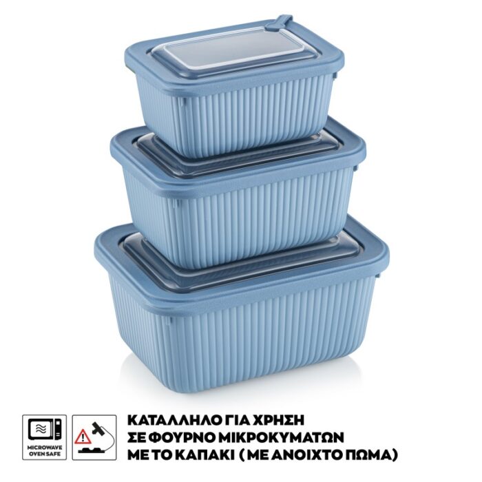 ΦΑΓΗΤΟΔΟΧΕΙΟ LINE ΟΡΘΟΓΩΝΙΟ ΣΕΤ 3 ΤΕΜ 600ml-1050ml-1800ml VIOSARP