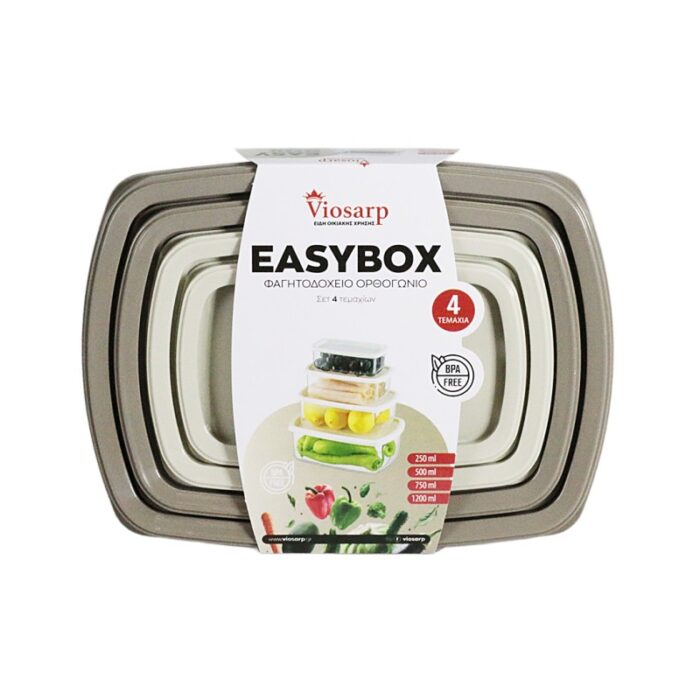 ΦΑΓΗΤΟΔΟΧΕΙΟ EASYBOX ΟΡΘΟΓΩΝΙΟ ΣΕΤ 4 ΤΕΜ 250ml-500ml-750ml-1200ml No659 VIOSARP