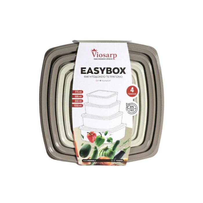 ΦΑΓΗΤΟΔΟΧΕΙΟ EASYBOX ΤΕΤΡΑΓΩΝΟ ΣΕΤ 4 ΤΕΜ 275ml-500ml-850ml-1350ml No662 VIOSARP