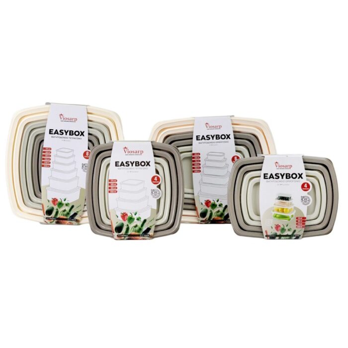 ΦΑΓΗΤΟΔΟΧΕΙΟ EASYBOX ΤΕΤΡΑΓΩΝΟ ΣΕΤ 4 ΤΕΜ 275ml-500ml-850ml-1350ml No662 VIOSARP