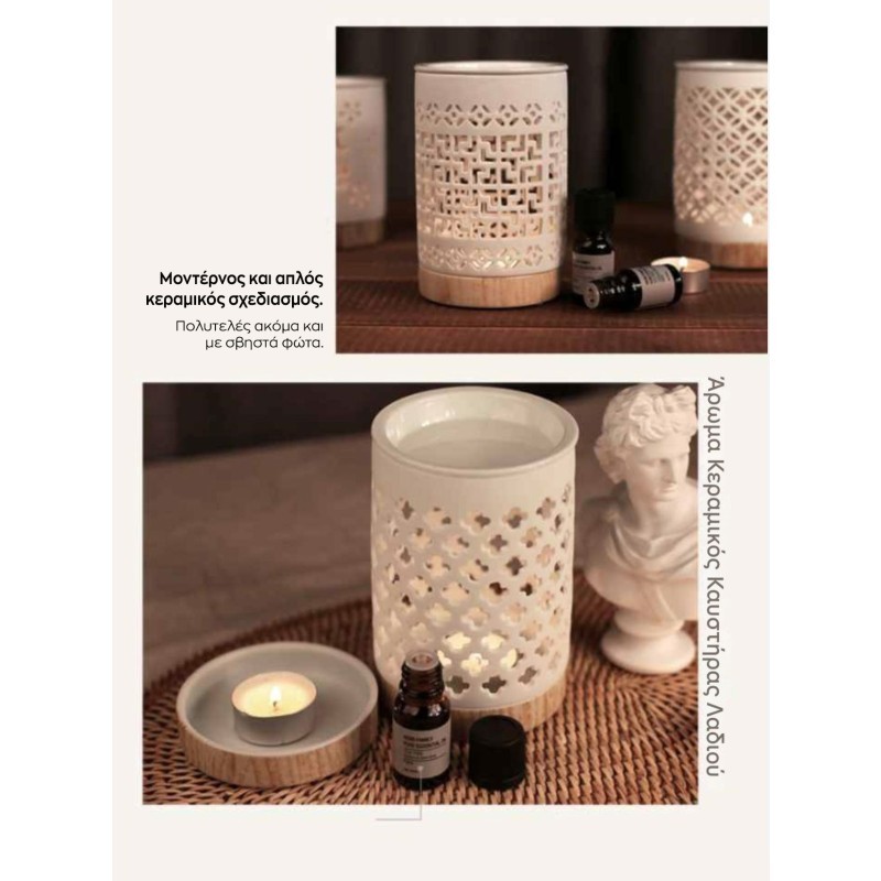 5206753048831_8 🌿 ΑΡΩΜΑΤΙΣΤΗΣ ΑΙΘΕΡΙΩΝ ΕΛΑΙΩΝ 9.5x11cm VC2956 Δημιούργησε μια ζεστή και χαλαρωτική ατμόσφαιρα στο σπίτι σου με τον αρωματιστή αιθερίων ελαίων VC2956. Ιδανικός για σαλόνι, υπνοδωμάτιο, μπάνιο ή επαγγελματικούς χώρους όπως spa & γραφεία, χαρίζει διακριτικό άρωμα και ευεξία στο περιβάλλον. Απλά πρόσθεσε λίγες σταγόνες από το αγαπημένο σου αιθέριο έλαιο με λίγο νερό στο επάνω δοχείο και τοποθέτησε ένα ρεσώ στη βάση — και άφησε το άρωμα να σε ταξιδέψει! ✨