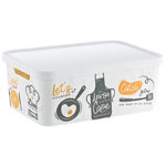 κουτί αποθήκευσης, storage box, πλαστικό κουτί αποθήκευσης, κουτί με σχέδια, κουτί οργάνωσης, αποθηκευτικό κουτί 12L, κουτί μικροαντικειμένων, VIOSARP, TRN-238, 5206753050865.
