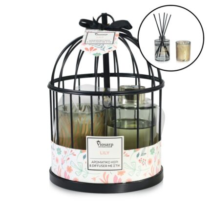 σετ δώρου αρωματικό