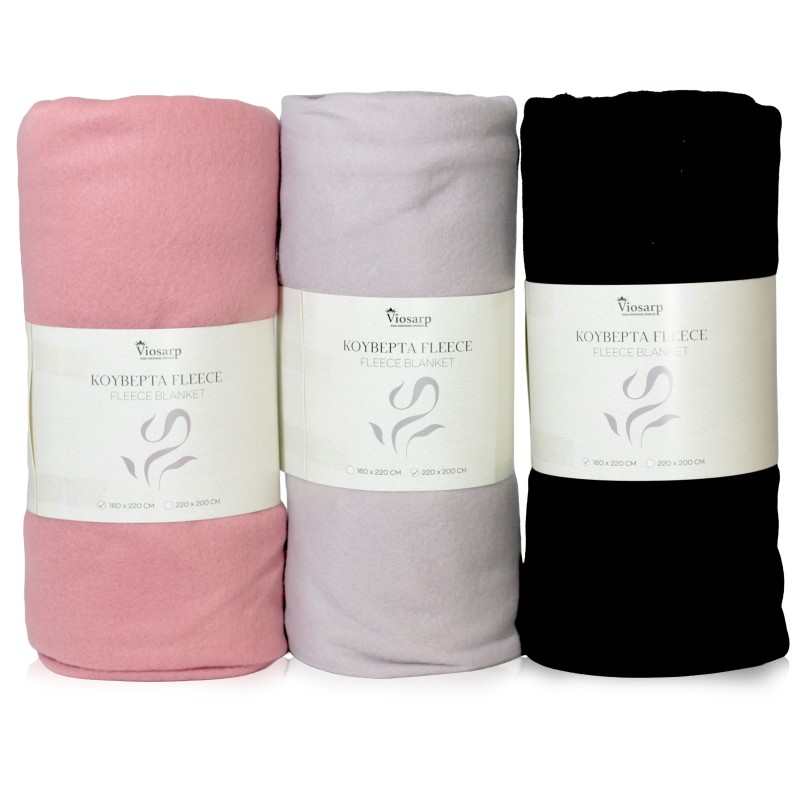 5206753051312_2 κουβέρτα fleece