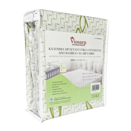 Αδιάβροχο Προστατευτικό Κάλυμμα Στρώματος Bamboo 3D Air Fabric 160x200+30cm – 100% Waterproof NoNL19907-2