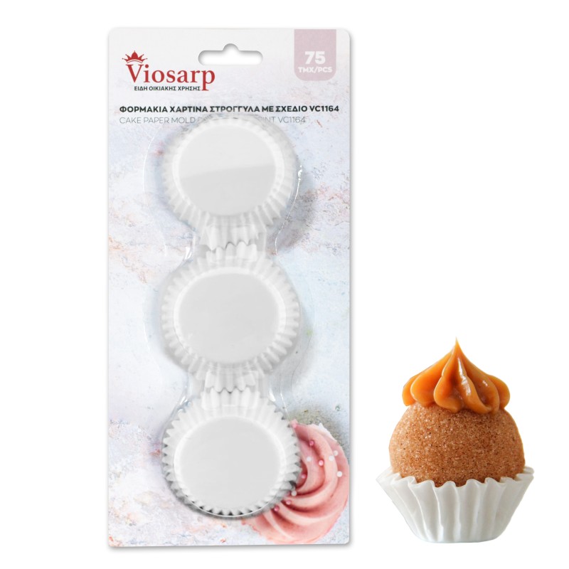 5206753052067 baking cups λευκά