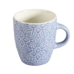 μοντέρνα κούπα για σπίτι ή γραφείο