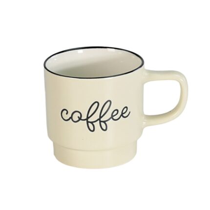 μοντέρνα κούπα για σπίτι ή γραφείο