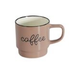 μοντέρνα κούπα για σπίτι ή γραφείο