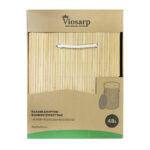 καλάθι απλύτων bamboo, καλάθι ρούχων μπαμπού, καλάθι απλύτων 48L, καλάθι ρούχων στρογγυλό, καλάθι μπάνιου, laundry basket bamboo, καλάθι αποθήκευσης ρούχων, καλάθι απλύτων μπάνιου, καλάθι ρούχων μοντέρνο, οργάνωση μπάνιου.