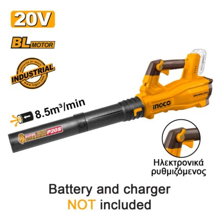 φυσητήρας φύλλων μπαταρίας, φυσητήρας 20V brushless, φυσητήρας κήπου μπαταρίας, cordless leaf blower 20V, φυσητήρας INGCO, φυσητήρας 144km/h, επαναφορτιζόμενος φυσητήρας φύλλων, φυσητήρας κήπου ισχυρός, φυσητήρας SOLO, φυσητήρας 20V Li-Ion.