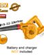 φυσητήρας μπαταρίας, φυσητήρας 20V brushless, φυσητήρας φύλλων μπαταρίας, cordless blower 20V, φυσητήρας INGCO, φυσητήρας 3 ταχυτήτων, επαναφορτιζόμενος φυσητήρας κήπου, φυσητήρας ισχυρός 600W, φυσητήρας 72m/s, φυσητήρας SOLO.