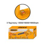 φυσητήρας μπαταρίας, φυσητήρας 20V brushless, φυσητήρας φύλλων μπαταρίας, cordless blower 20V, φυσητήρας INGCO, φυσητήρας 3 ταχυτήτων, επαναφορτιζόμενος φυσητήρας κήπου, φυσητήρας ισχυρός 600W, φυσητήρας 72m/s, φυσητήρας SOLO.