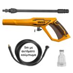 πλυστικό υψηλής πίεσης, πλυστικό μηχάνημα 140bar, πλυστικό 1600W, πιεστικό νερού, πλυστικό αυτοκινήτου, πιεστικό καθαρισμού αυλής, πλυστικό μηχάνημα κήπου, πιεστικό νερού οικιακό, μηχάνημα καθαρισμού υψηλής πίεσης, pressure washer 140 bar.