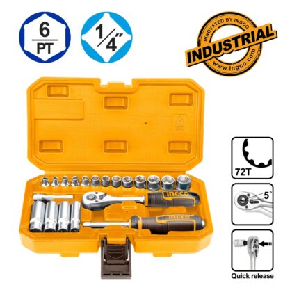 καρυδάκια 1/4 σετ 20 τεμ, κασετίνα καρυδάκια, socket set 1/4, καστάνια 45 δόντια, εργαλεία χειρός, μπουζοκλειδα 1/4, εργαλειοθήκη καρυδάκια, επαγγελματικά εργαλεία.