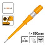 δοκιμαστικό κατσαβίδι, tester ρεύματος 100-500V, HSDT1908, ηλεκτρολογικό κατσαβίδι ένδειξης, ανιχνευτής τάσης, εργαλείο ηλεκτρολόγου, voltage tester screwdriver, δοκιμαστικό κατσαβίδι μεγάλο.