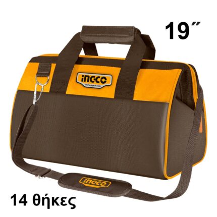 εργαλειοθήκη τσάντα, tool bag 19 inch, τσάντα εργαλείων, εργαλειοθήκη 1680D, αποθήκευση εργαλείων, μεταφορά εργαλείων, επαγγελματική εργαλειοθήκη, οργανωτής εργαλείων, tool bag επαγγελματικό, θήκες εργαλείων.