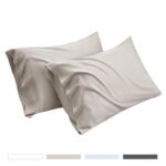 μαξιλαροθήκες microfiber, μαξιλαροθήκες 50x75, σετ μαξιλαροθήκες 2 τεμάχια, μαξιλαροθήκες υπνοδωματίου, microfiber μαξιλαροθήκες, μαξιλαροθήκες ξενοδοχείου, θήκες μαξιλαριών 50x75, σετ μαξιλαροθηκών, 5206753051558