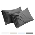μαξιλαροθήκες microfiber, μαξιλαροθήκες 50x75, σετ μαξιλαροθήκες 2 τεμάχια, μαξιλαροθήκες υπνοδωματίου, microfiber μαξιλαροθήκες, μαξιλαροθήκες ξενοδοχείου, θήκες μαξιλαριών 50x75, σετ μαξιλαροθηκών, 5206753051558